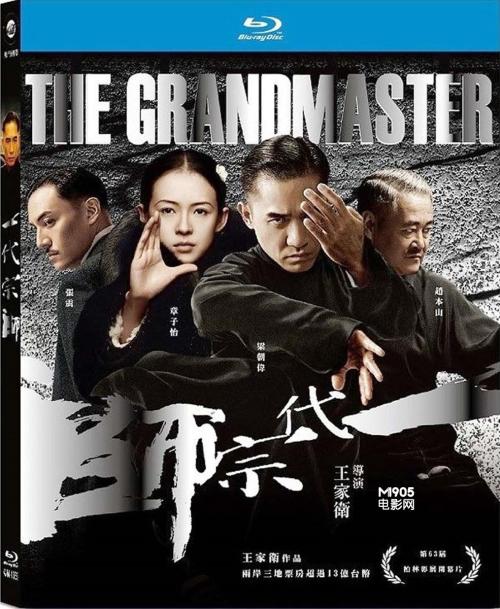 两证过户办不动产证